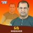 Shekhor