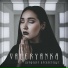 VALERYANKA
