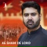 Zubair Ali Ansari