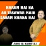 Kashif Ali Zahid Ali