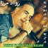 Rawad Merza
