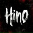 HINO, DJ IVAN
