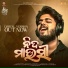 Sourav Bharadwaj, Debajyoti Nayak, Mahadev Rout