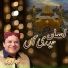 Shahbaaz Qamar Fareedi