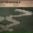 Пиратская Станция 5