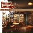 Funny Lounge