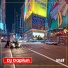 DJ Daplun