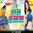 Ishwar Lodhi