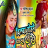 Manish Babuaa, Suman Sharma