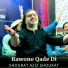 Shoukat Aziz Shoukat