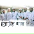 Kalarab Shilpigosthi