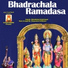 Bhavadhaarini Anantaraman