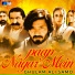 Ghulam Ali Samo
