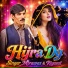 Mirawas, Riyasat