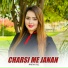 Nadia gul