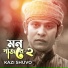 Masud