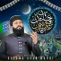 Allama Asad Madni