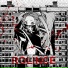 Rolince