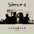 Silence 4