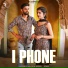 Raj Sonipat Ala, Payal Barman feat. Monika