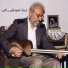 AhmadAli Ragheb