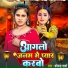Komal Sharma
