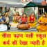 Kiran Negi