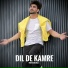Inder Chahal
