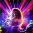 Виктор Кирея