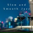 Smooth Lounge Piano, Tomohiko Kato