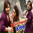 Vishal Gagan