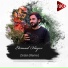 Etimad Əliyev