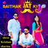 shree Krishan sharma feat. VD Doradariya
