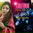 Shamima Alam Chinu