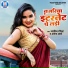 Anjana Arya, Jai Hind Rasila