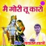 Mayaram Shastri