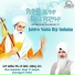 Bhai Balwinder Singh Ji Rangila