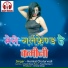 Hemlal Chaturvedi