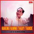 Dr. M. Balamuralikrishna