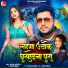 Saroj Sawariya, Nandani Dixit