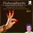 Guru V Krishna Murthi