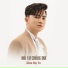 Khưu Huy Vũ feat. Lê Như