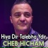 Cheb Hicham