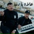 Cheb Ramzi Tix feat. Hichem Smati
