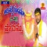 Vajjala Prashanth