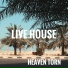 Heaven torn