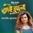 Afreen Sultana