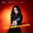MATALINA