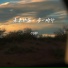 O耶O