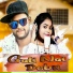 Kundal K Chhura, Manbi
